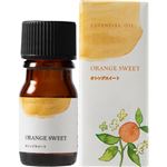 生活の木 エッセンシャルオイル オレンジスイート 5ml