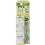 生活の木 マスクスプレー レモンバーム 30ml