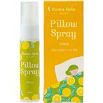 生活の木 ネムリラ ピロースプレー シトラス 30ml