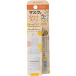 生活の木 マスクスプレー シトラスミント 30ml