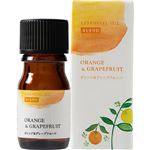 生活の木 エッセンシャルオイル オレンジ＆グレープフルーツ 5ml