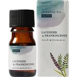 生活の木 エッセンシャルオイル ラベンダー＆フランキンセンス 5ml