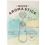 生活の木 ウッドアロマスティック シトラスウッド 5ml
