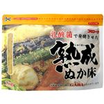 コーセーフーズ 熟成ぬか床 1kg