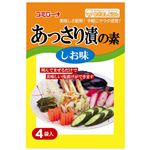 コーセーフーズ あっさり漬の素 しお味 40g