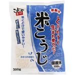 コーセーフーズ 米こうじ 300g