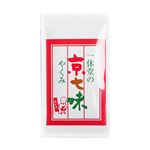 一休堂 京七味 やくみ 20g