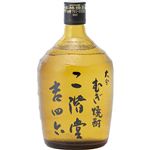 二階堂 吉四六【麦／25度】 720ml