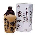 二階堂酒造 二階堂 吉四六 陶器【麦／25度】 720ml