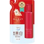 ナリス化粧品 ネイチャーコンク 薬用 クリアローション つめかえ用 180ml