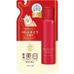 ナリス化粧品 ネイチャーコンク 薬用 クリアローション とてもしっとり つめかえ用 180ml