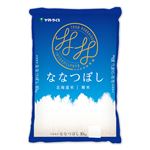 【予約】 大和産業 北海道産ななつぼし 10kg 【4月25日～4月29日配送】