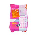 サンテックオプト 掃除機用紙パック 日立・三菱・シャープ他 10枚入り SKー10H