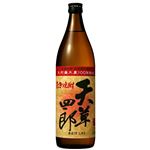 瑞鷹 25度 天草四郎 麦 900ml