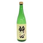酔心山根本店 酔心 軟水の辛口 純米酒 720ml