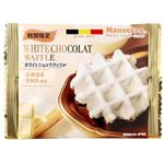 ローゼン マネケン ホワイトショコラワッフル 1個