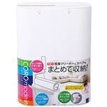CORO mode in コロコロ粘着クリーナーホルダー ホワイト