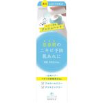 アロインス化粧品 アキュネ薬用ふきとりローションT 200ml