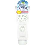 アロインス化粧品 オーガニック99 アロエアイスボディクリーム 150g
