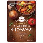 アリアケジャパン DearSOUP デミグラスソース 150g