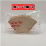 カナエ紙工 無漂白コーヒーフィルター2～4杯用 100枚