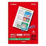 キヤノン 普通紙・ホワイト A4