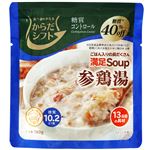 三菱食品 からだシフト糖質コントロール 満足Soup 参鶏湯 160g