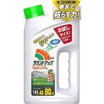 日産化化学工業（除草剤）ラウンドアップマックスロード AL 1.2L