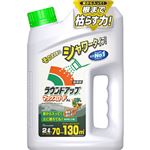 日産化化学工業（除草剤）ラウンドアップマックスロード AL 2L