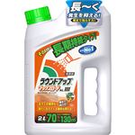 日産化化学工業（除草剤）ラウンドアップマックスロードAL Ⅲ 2L
