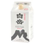 高橋酒造 白岳 米焼酎パック 900ml