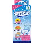 竹虎 キュッとポン 7枚（1巻）入