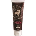 メロスコスメティックス フラガール カラートリートメント ダークブラウン 250g