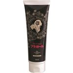 メロスコスメティックス フラガール カラートリートメント ナチュラルブラック 250g