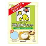 キッコーマンソイフーズ 豆乳おからパウダー 120g