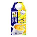 キッコーマン飲料 豆乳コーンスープ 500ml