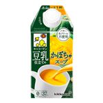 キッコーマン飲料 豆乳かぼちゃスープ 500ml