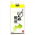 鎌田醤油 ぽん酢醤油（すだちとゆず）200ml