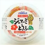 ホクガン ジーマーミとうふ 110g