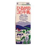美濃酪農 ひるがの牛乳 1L