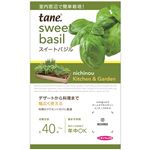 【種】日本農産種苗 ニチノウ K＆Gスイートバジル