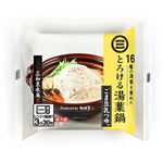 三和豆水庵 とろける湯葉鍋ごま豆乳 1セット