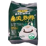 ユニカフェ 有機栽培 藤岡珈琲 ドリップ 8袋
