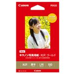 キヤノン 写真用紙・光沢ゴールドL版100枚 品番 GL－101L100
