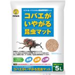 【昆虫用品】コバエが嫌がる昆虫マット 約5L