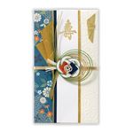 日本ホールマーク 祝儀袋 寿もみ紙金濃青 3820268