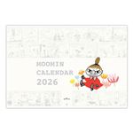 ホールマーク 2026年 壁掛け 二つ折りカレンダー大 ムーミンリトルミイ 845377