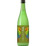 川鶴酒造 讃岐くらうでぃ【やや甘口／やや濃醇】 720ml