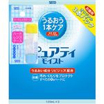 シード ピュアティ モイスト トリプルパック ケース付 120ml×3本