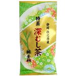 葉桐 静岡特蒸し深むしし茶 100g